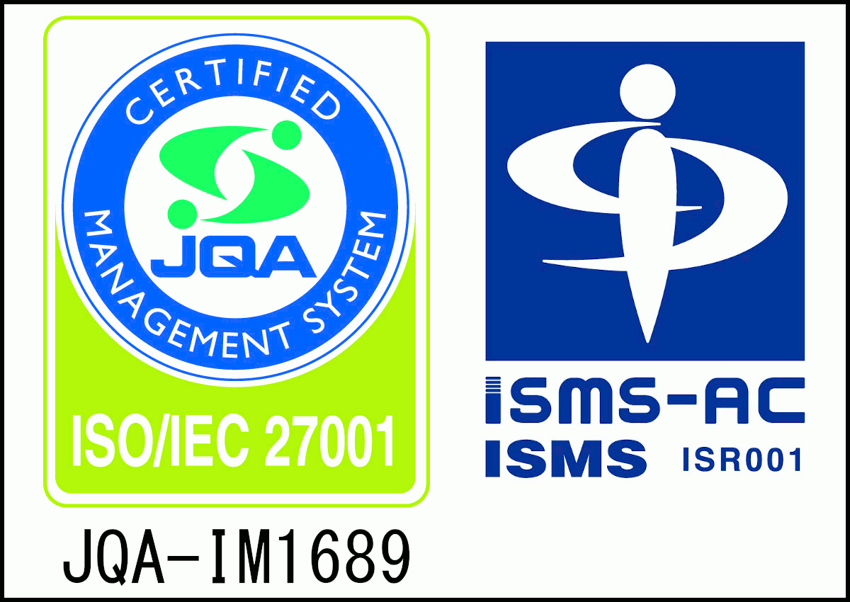 認証登録番号：JQA-IM1689
