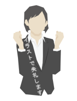 写真：先輩3